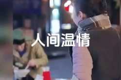 娱乐吃瓜酱世界破破烂烂,破烂中的璀璨星光