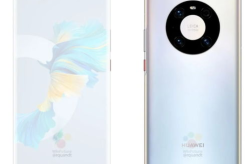 华为mate40价格