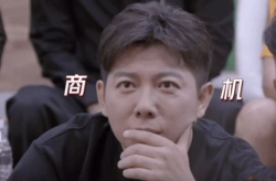 娱乐吃瓜君赵晓卉吐槽,揭秘娱乐圈幕后真相