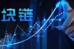 区块链怎么赚钱,揭秘多种赚钱策略
