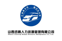 山西人力资源网官方网,助力人才发展，构建和谐就业生态