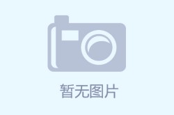香榭丽舍大街巡礼法国欢乐作别巴黎奥运会—